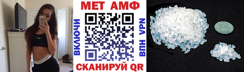 купить закладку Юрга гидра как зайти Amphetamine 97%