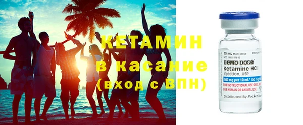 MESCALINE Абаза