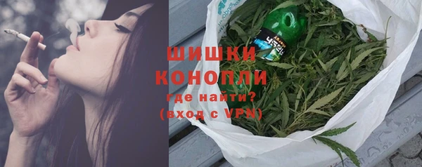 первитин Абинск