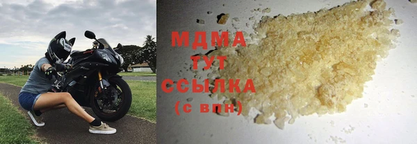 каннабис Абдулино