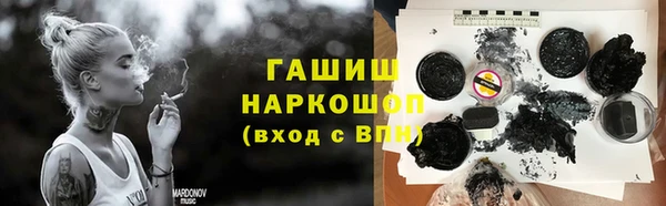 героин Нея