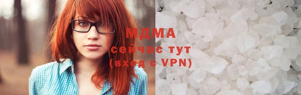 ешки Нефтегорск