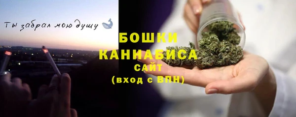 героин Нея