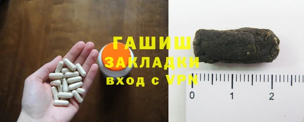 каннабис Абдулино