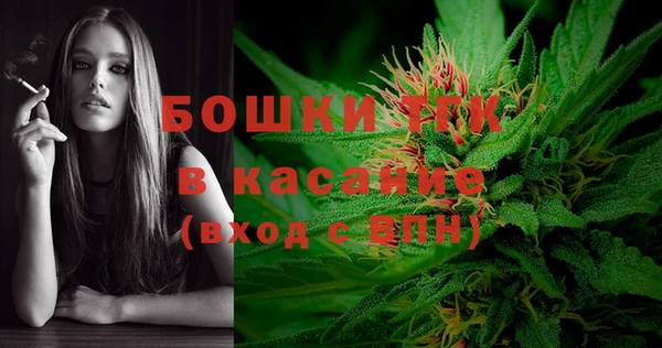 первитин Абинск