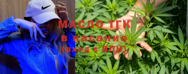 MESCALINE Абаза