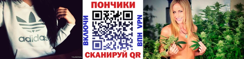 Шишки марихуана MAZAR Юрга
